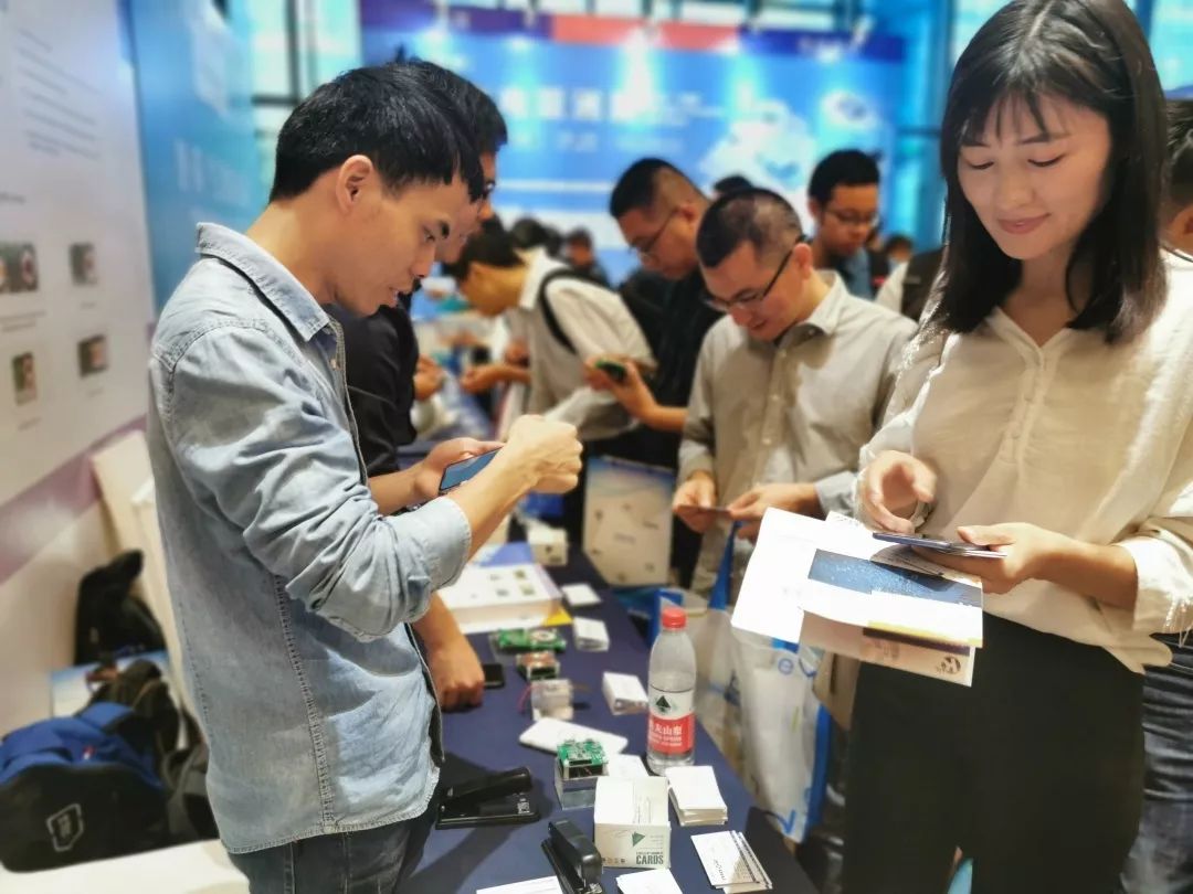 MAXIC無線充電芯片及技術展望，共探產業未來-2.jpg